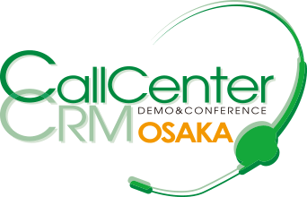 コールセンター/CRM デモ＆コンファレンス 2026 in 大阪