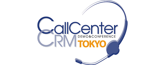 コールセンター/CRM デモ&コンファレンス 2026 in 東京